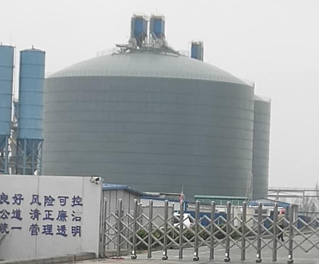 鼎城4万吨粉煤灰储存库